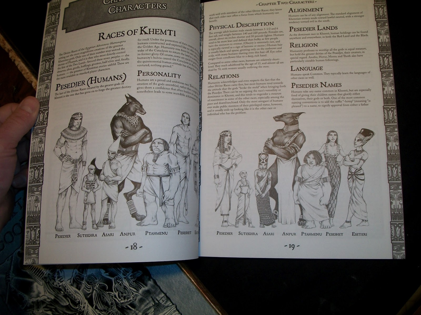 egyptian adventures hamunaptra